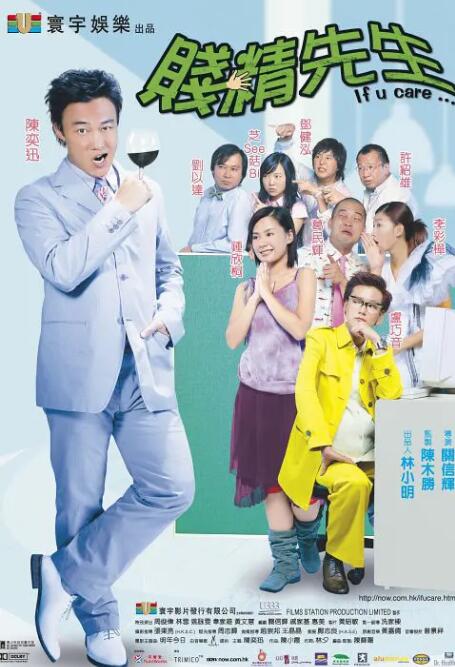 花蝴蝶亚洲一区二区三区